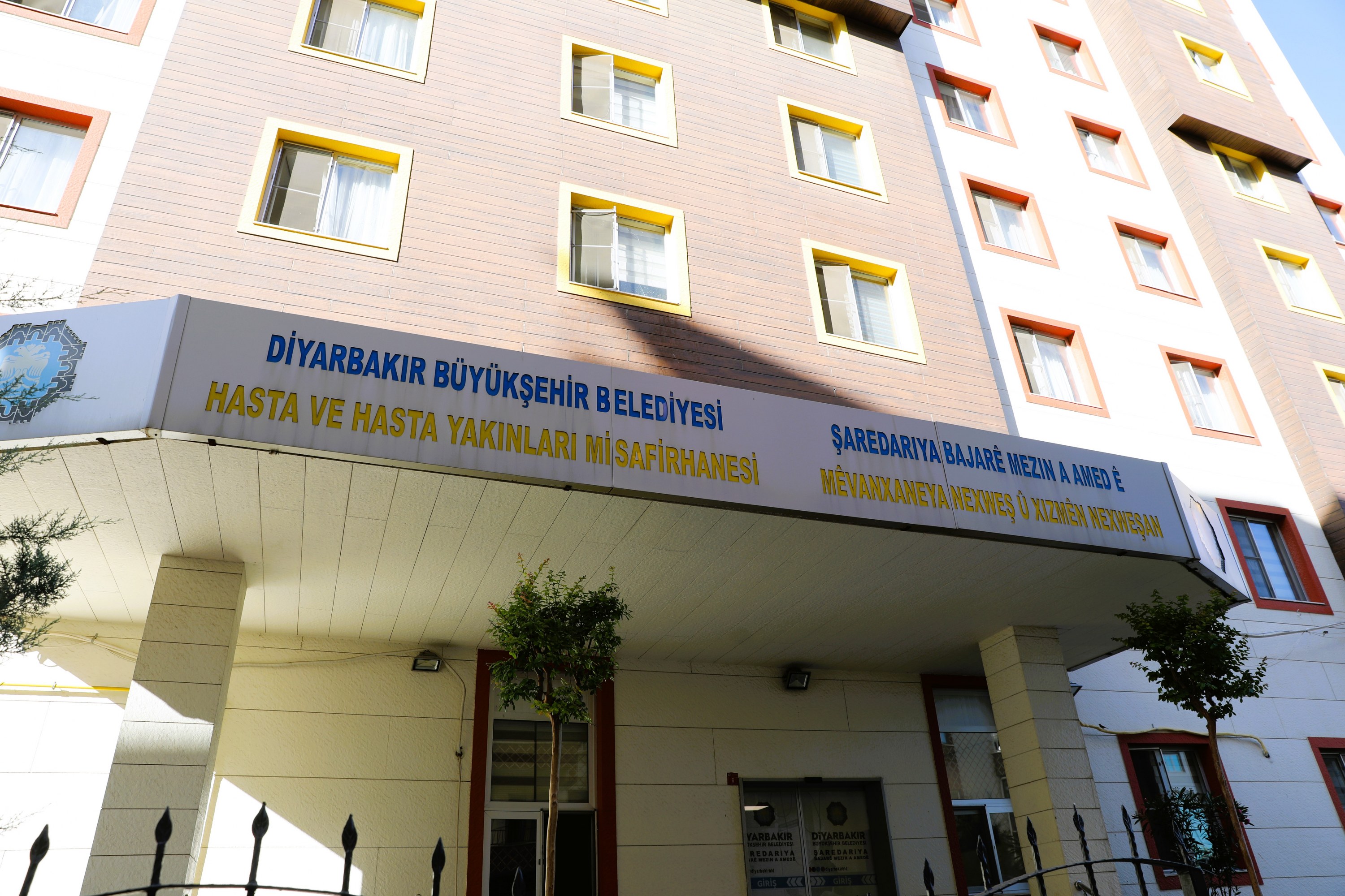 Diyarbakır Büyükşehir Misafirhanesi 9 bin 250 hasta ve yakınına hizmet verdi