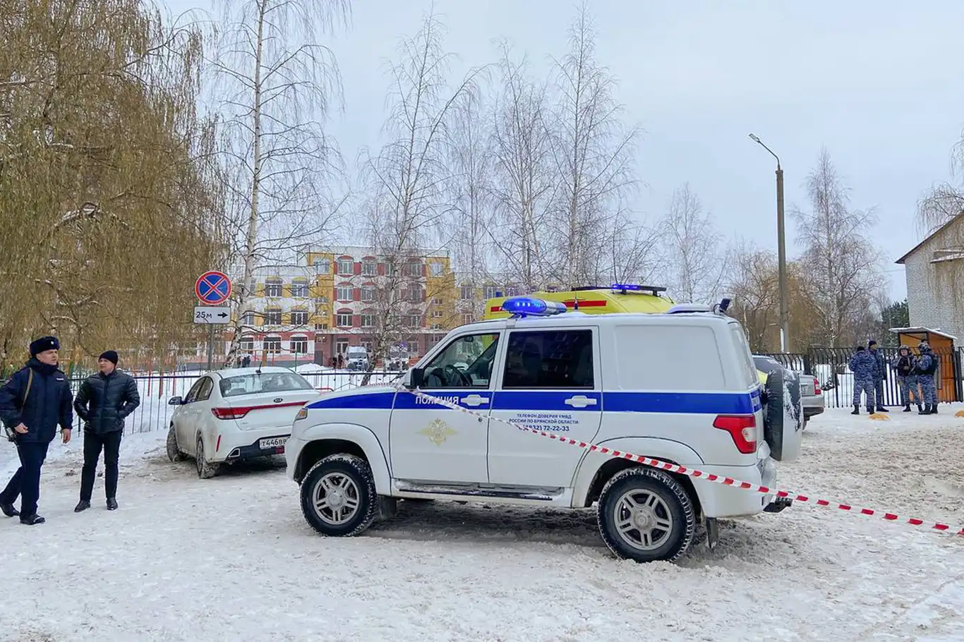 Okula düzenlenen silahlı saldırıda 2 öğrenci hayatını kaybetti