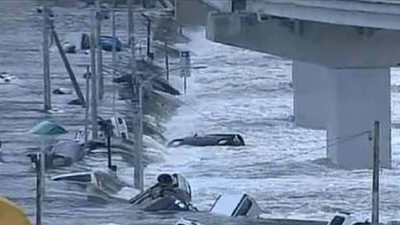 Japonya'da 6.9 büyüklüğündeki depremin ardından tsunami uyarısı