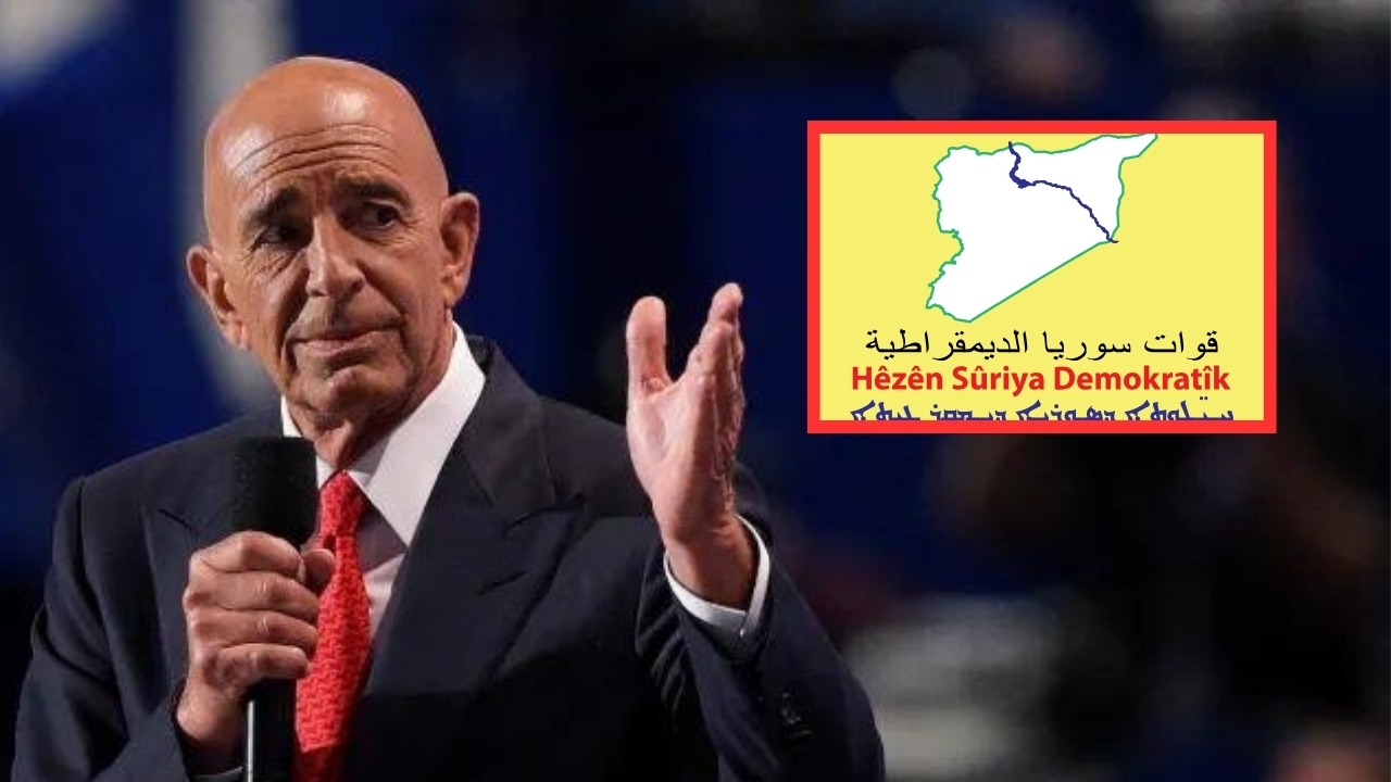 Tom Barrack: DSG ile bir ortak nokta bulmaya çok yakınız