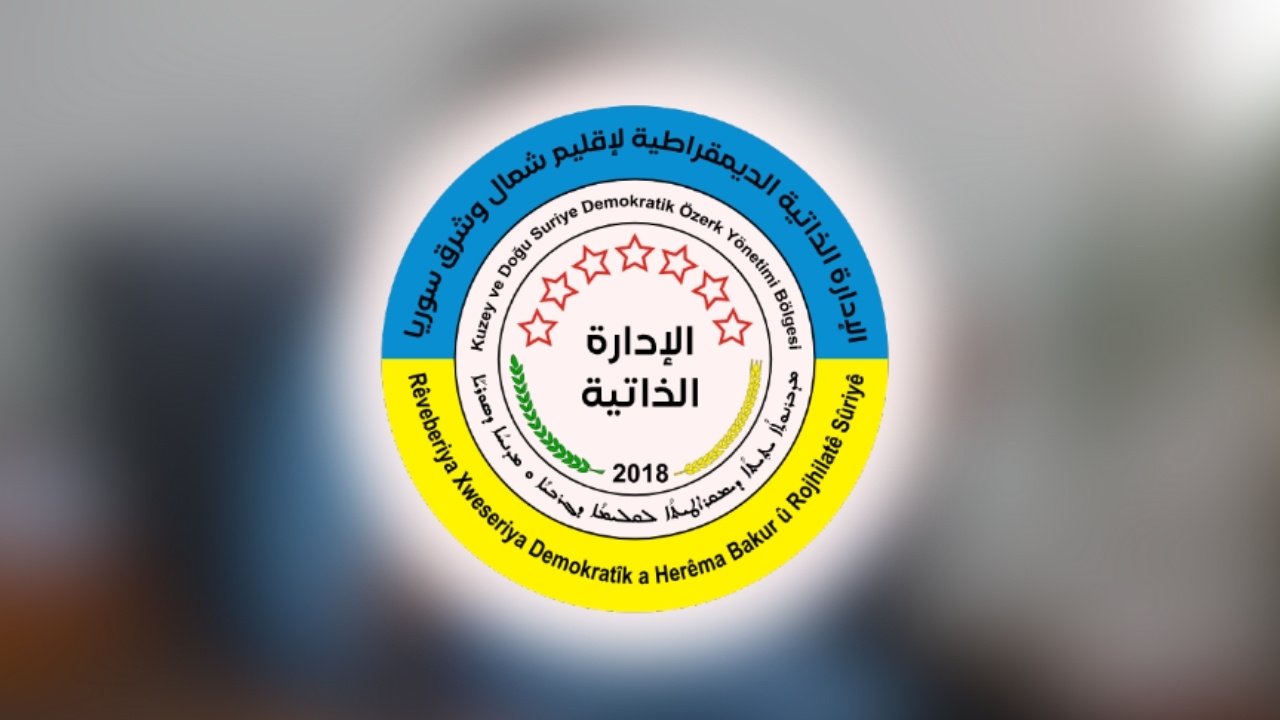 Rojava’dan İmralı ziyaretine ilişkin ilk açıklama