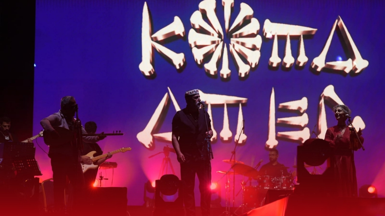 Koma Amed’e yasak şoku: İptal edildi