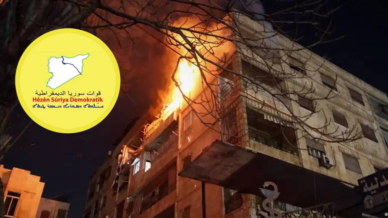 DSG’den yeni açıklama: Hastaneye kim saldırdı?