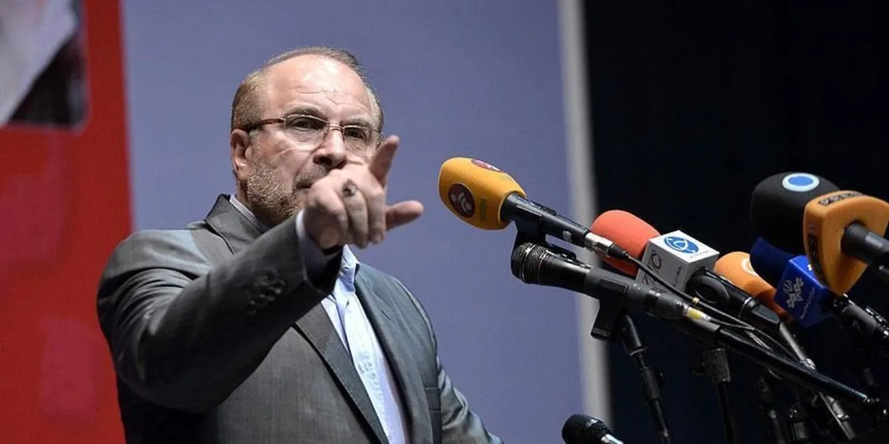 İran: İsrail 10 maddenin 3'ünü ihlal etti