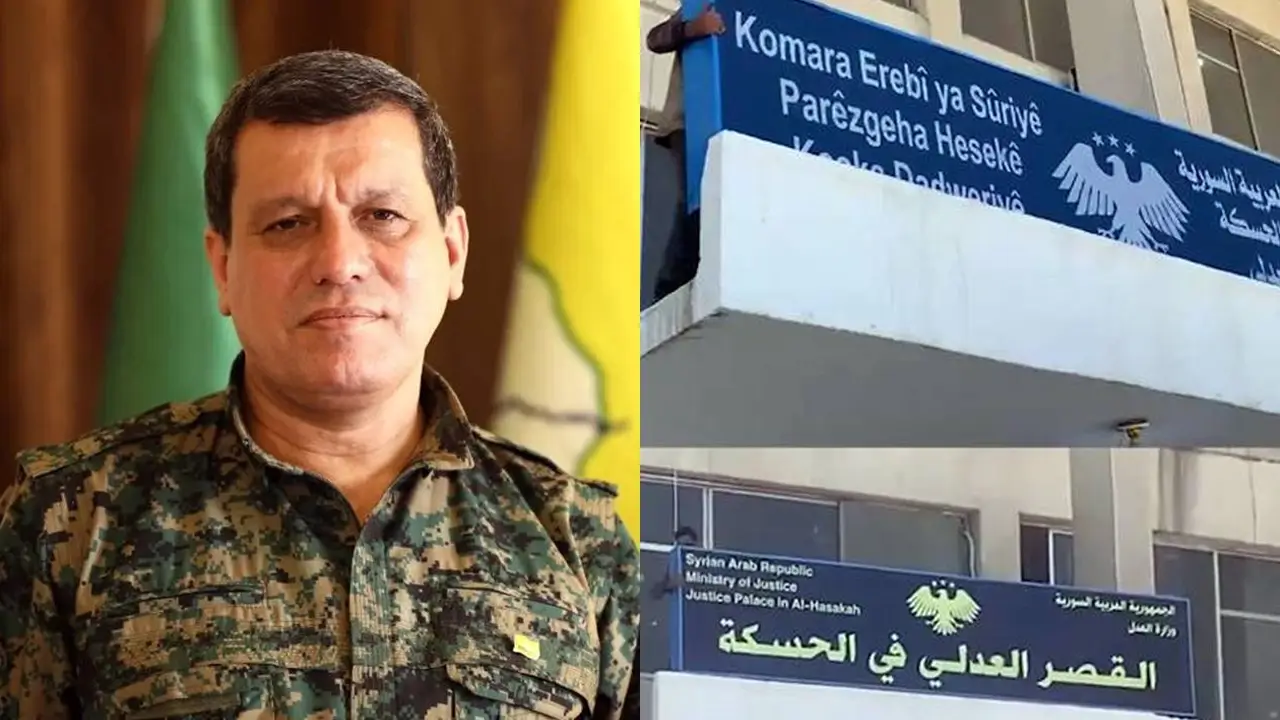 Abdi’den Kürtçe tabela krizi ve entegrasyon açıklaması: Anlaştık