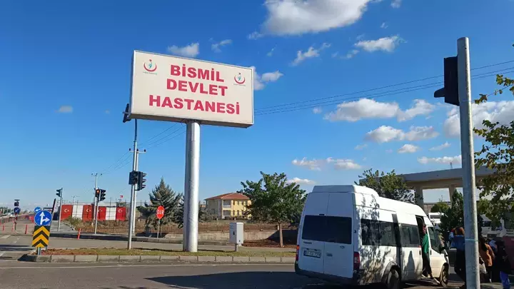 bismil-devlet-hastanesi.webp