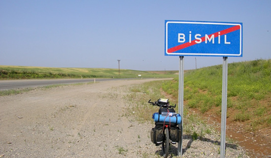 bismil.jpg