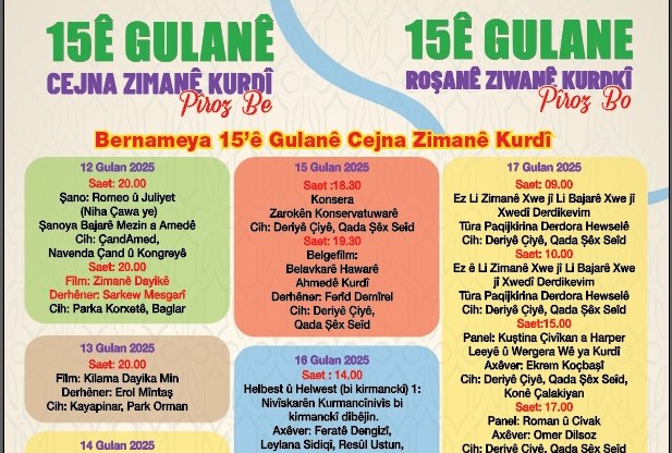 15mayis-dilbayrami.jpeg