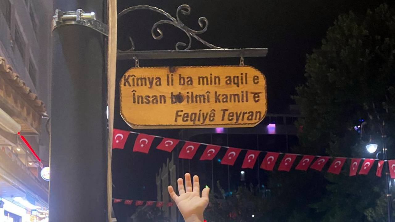 kurtce-beyiteaa.jpg