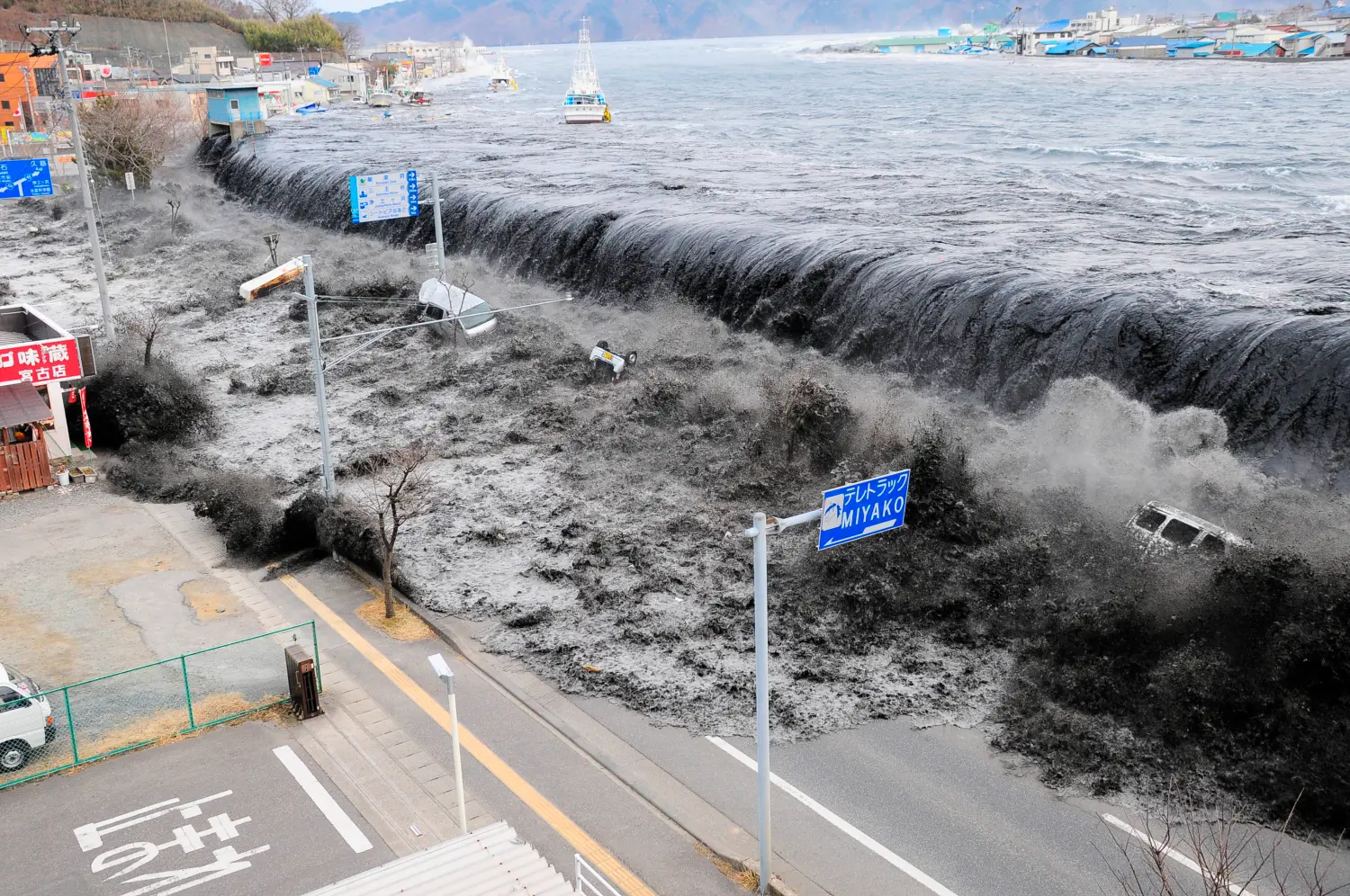 tsunami-japonya.webp