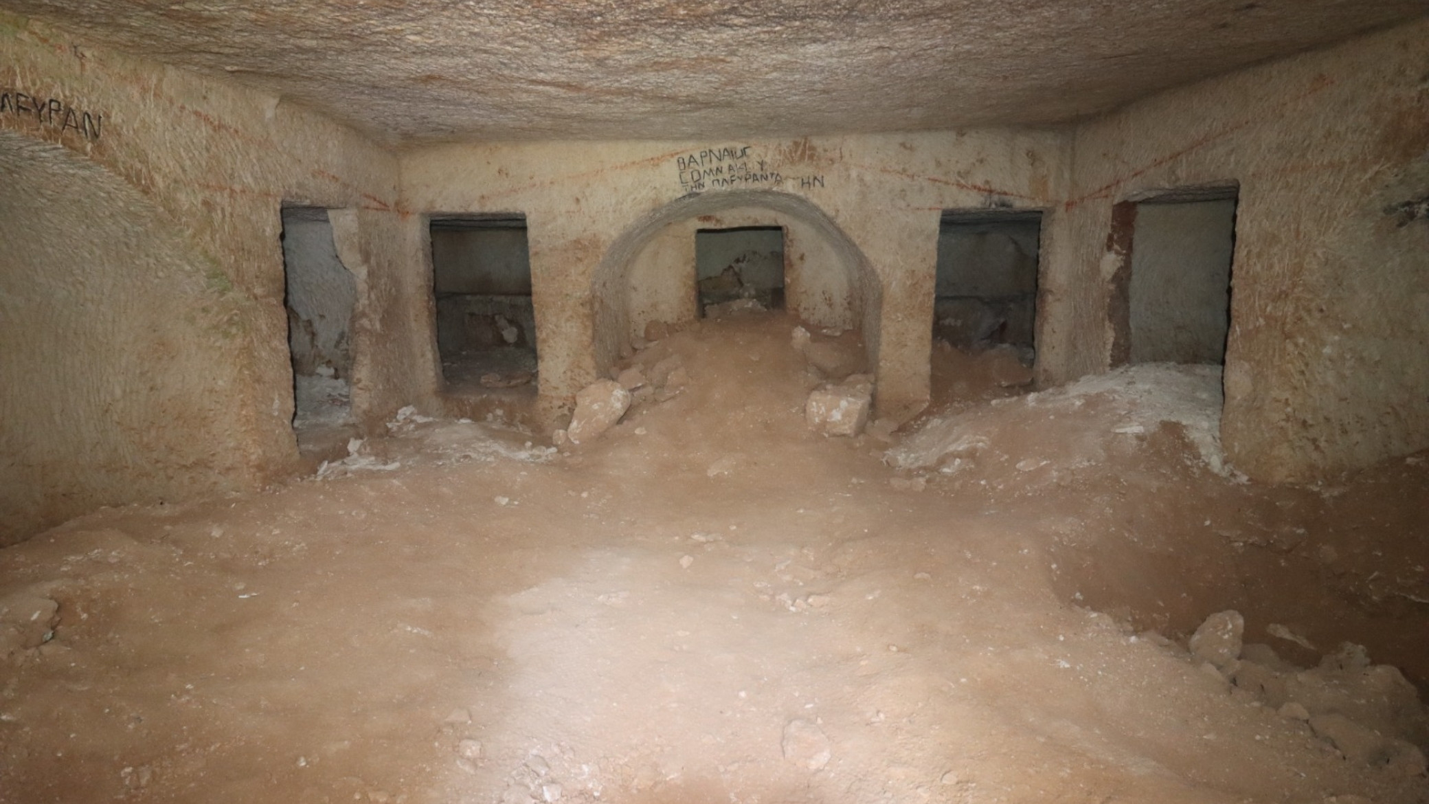 urfa-1.jpg