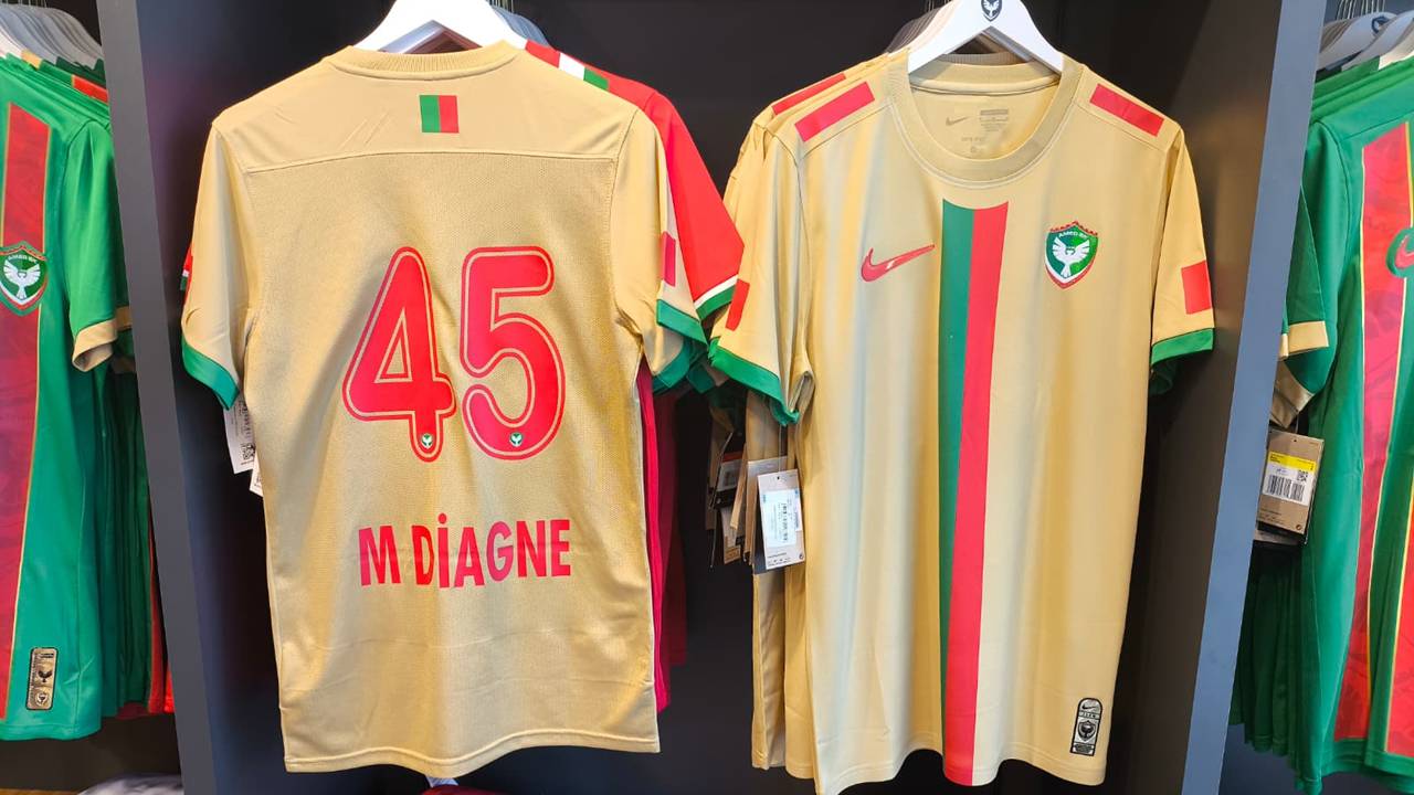 m-diagne.jpg