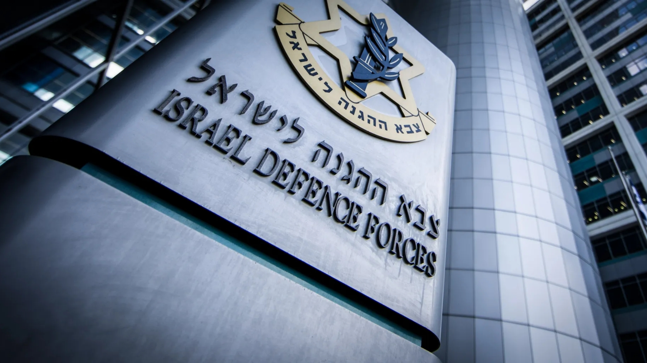 israil-1.jpg
