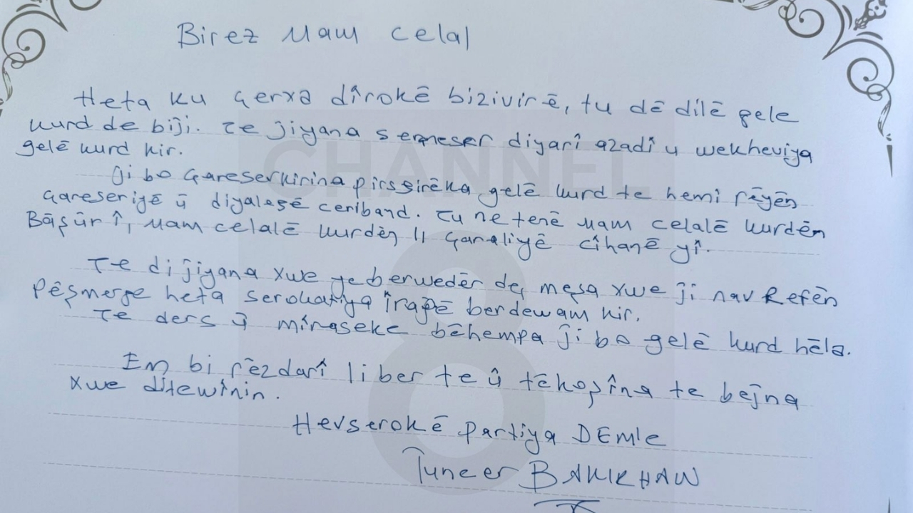 defter.jpg