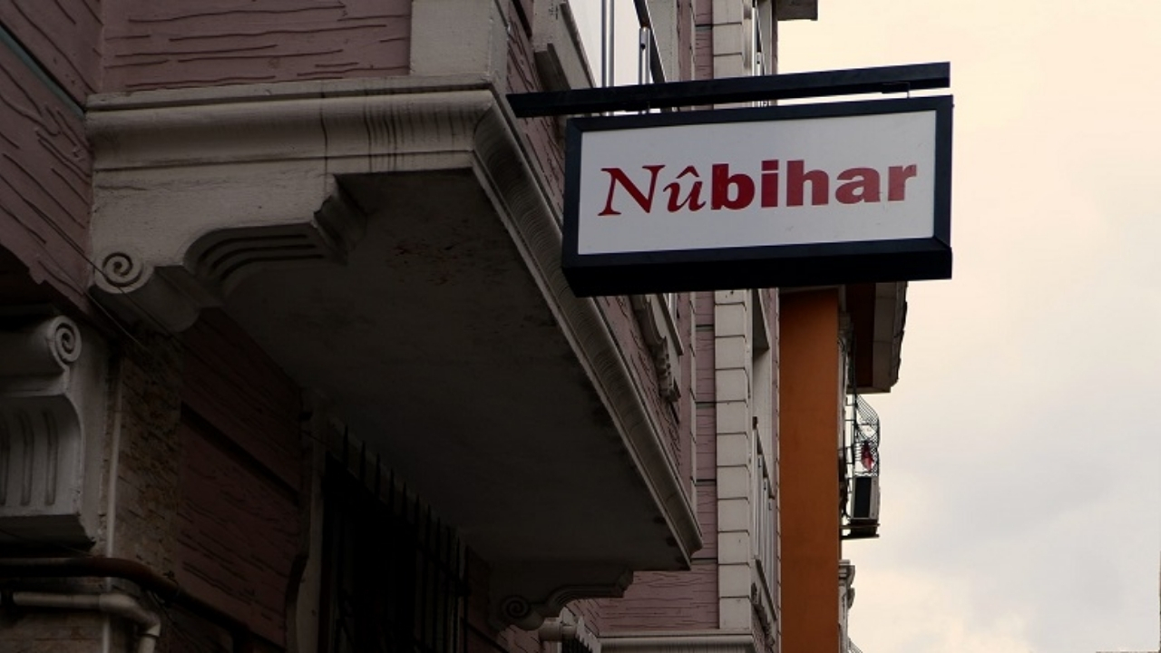 nubihar.jpg