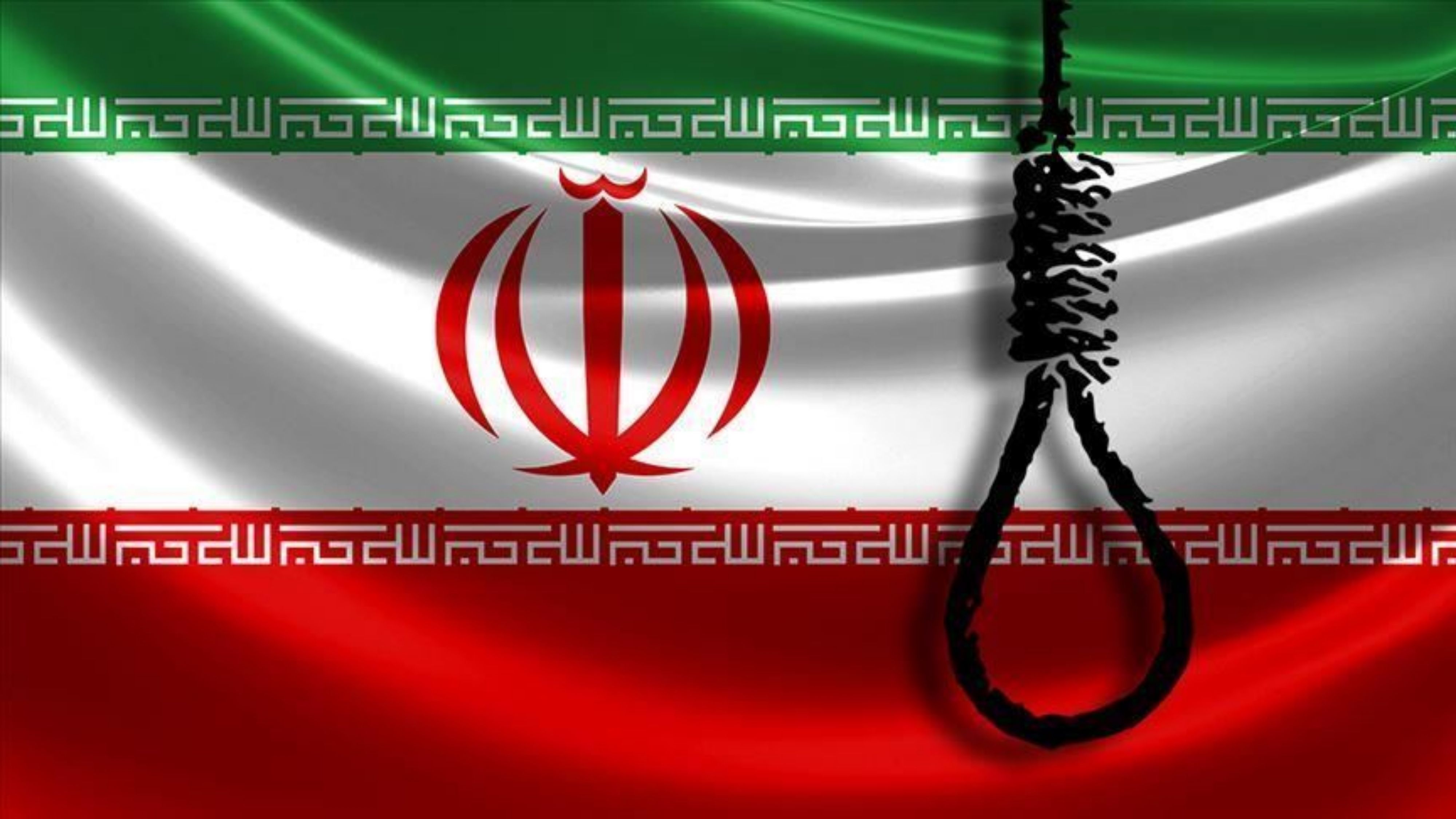 iran-idam-1.jpg