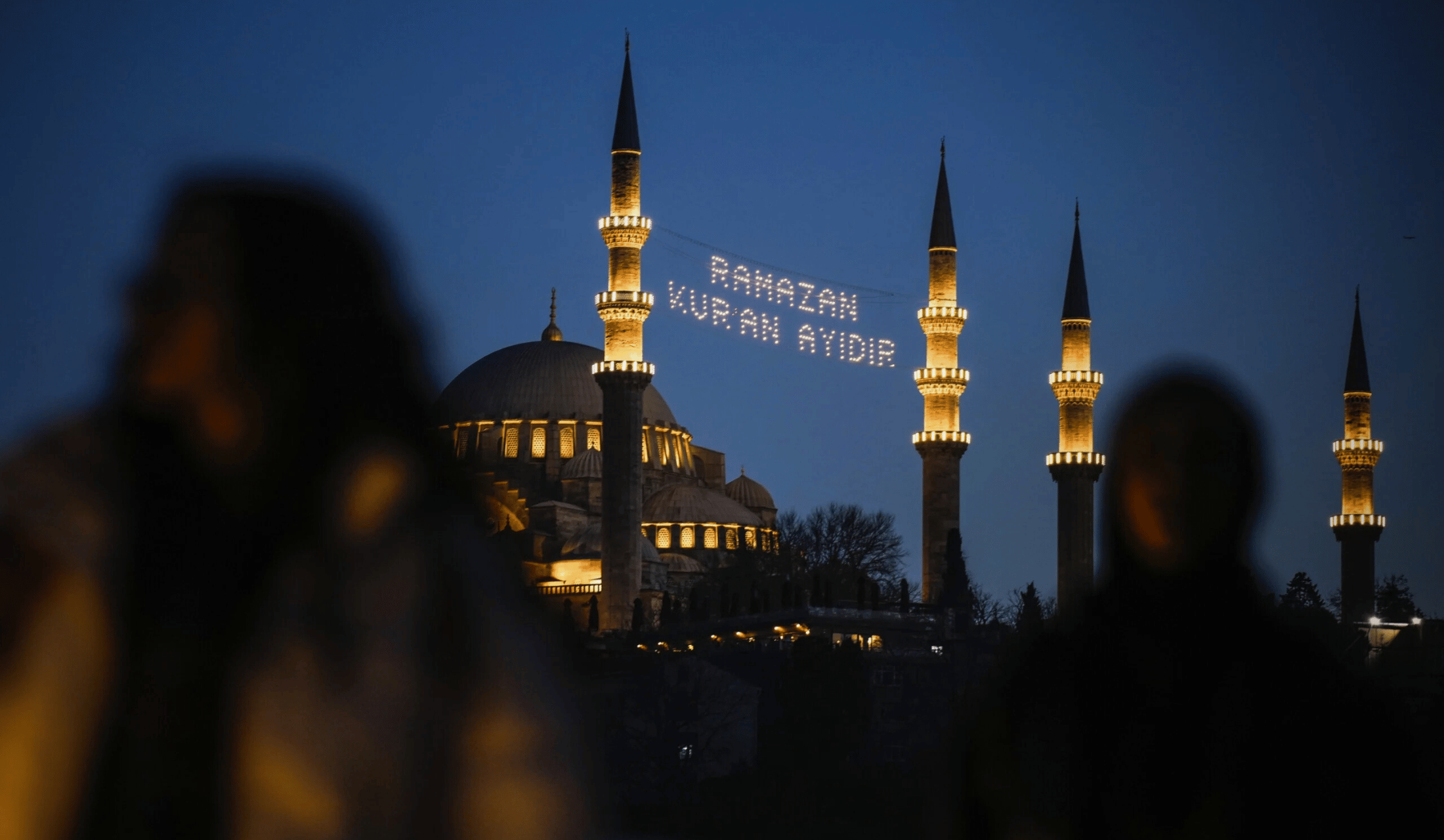 ramazan-ayi-ne-zaman-baslayacak-2026-ilk-sahur-ve-ilk-oruc-tarihi-belli-oldu.png