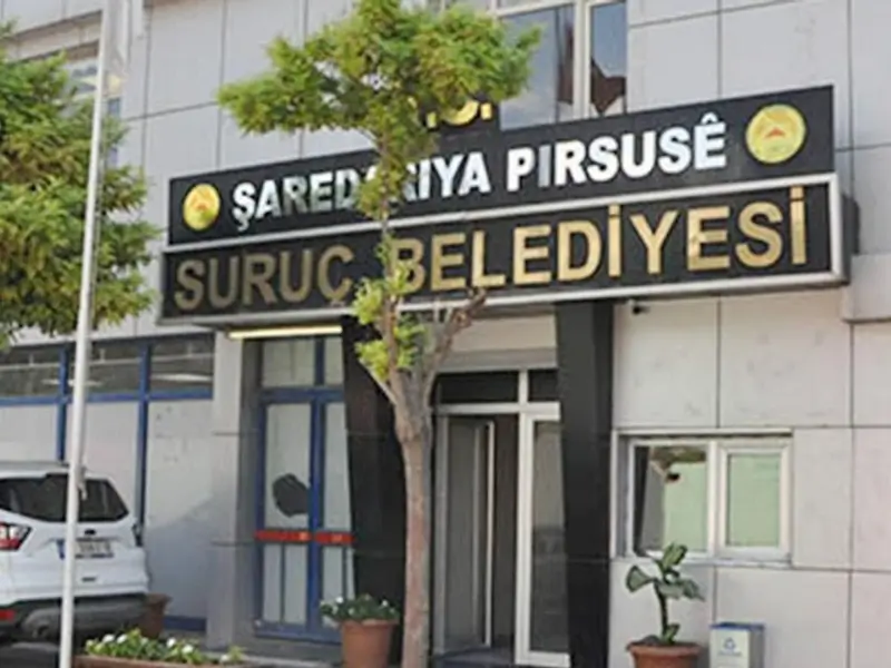 suruc-belediyesi.webp