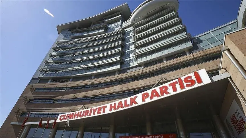 chp-genel-merkezs.webp