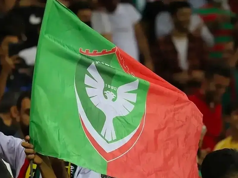 amedspor2.webp