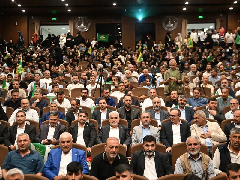 hudapar.webp