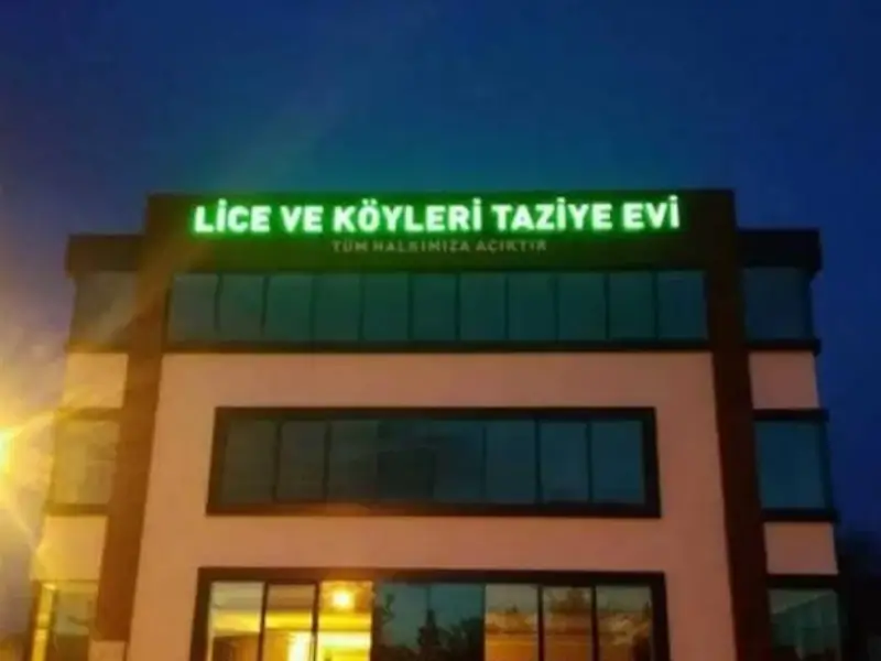 taziye-evi.webp