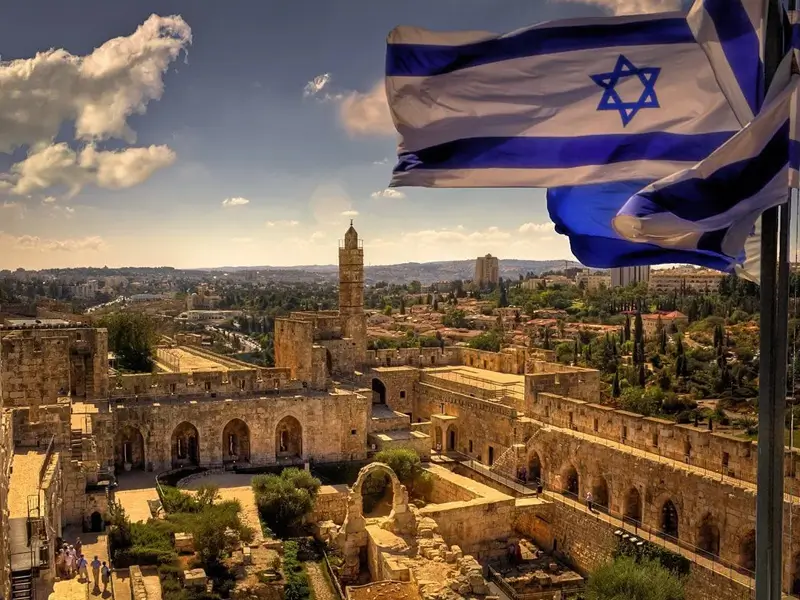 israil.webp