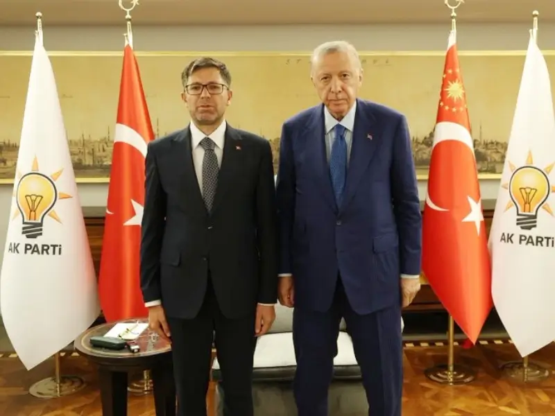 akp.webp