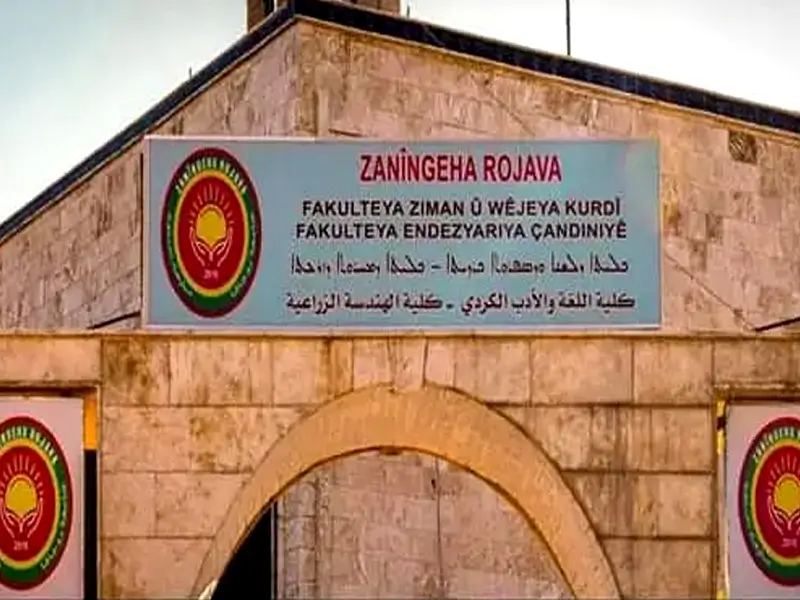 rojava-universitesi2.webp