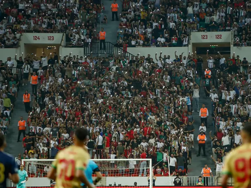 amedspor-taraftar.webp