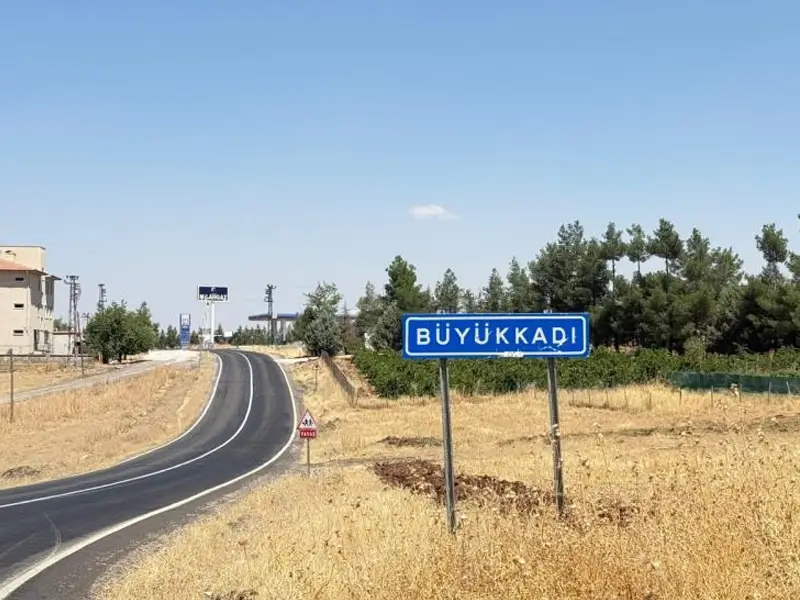 diyarbakir-cocuk-hastaliklari-hastanesi3.webp