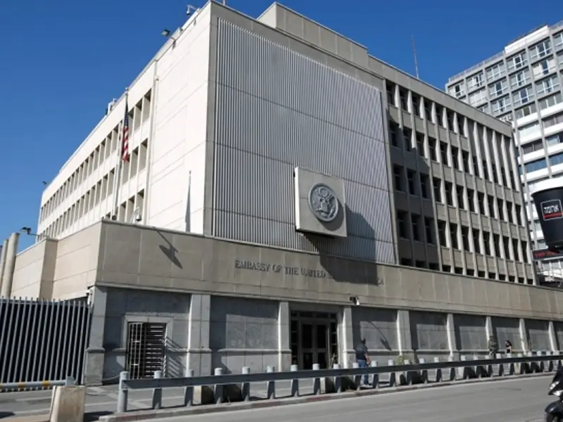 abdnin-israil-buyukelciligi.webp