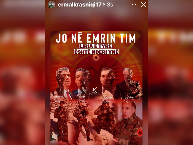 ermal-krasniqi.jpg