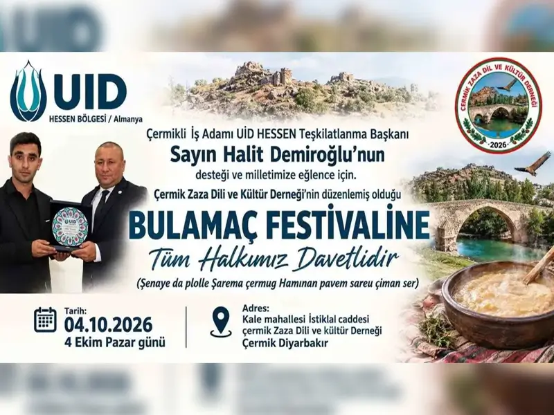 bulamac-festivalii.webp