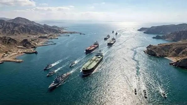 iran-hurmuz.webp