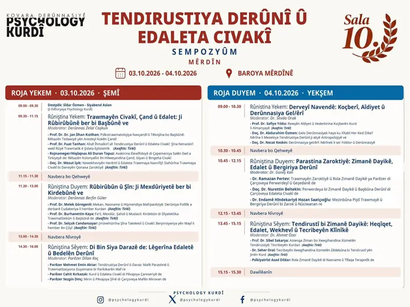 psychology-kurdi-dergisinin-sempozyumuu.webp