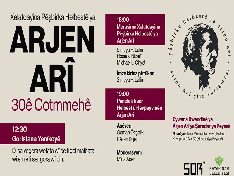 arjen-ariiii.webp